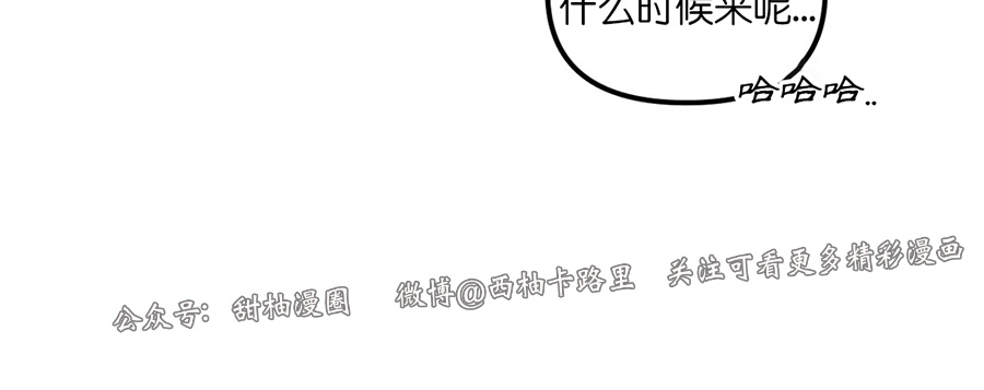 第33话2