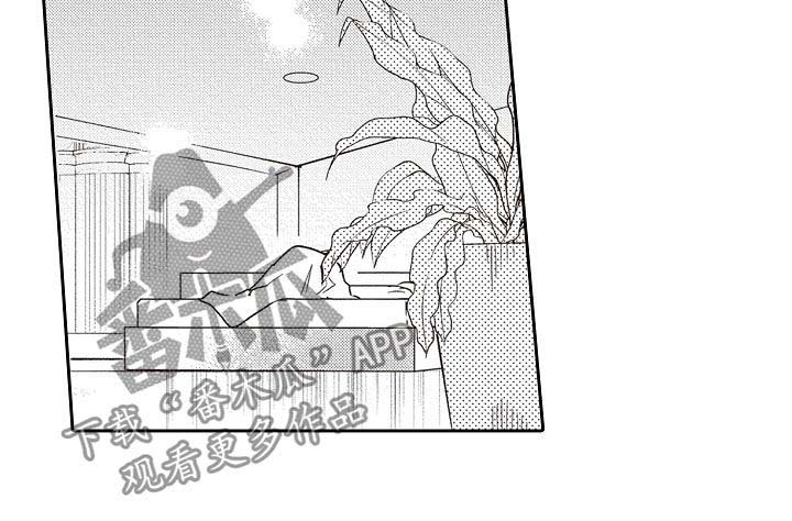 模特保证金是什么漫画,第34章：办一场婚礼（完结）5图