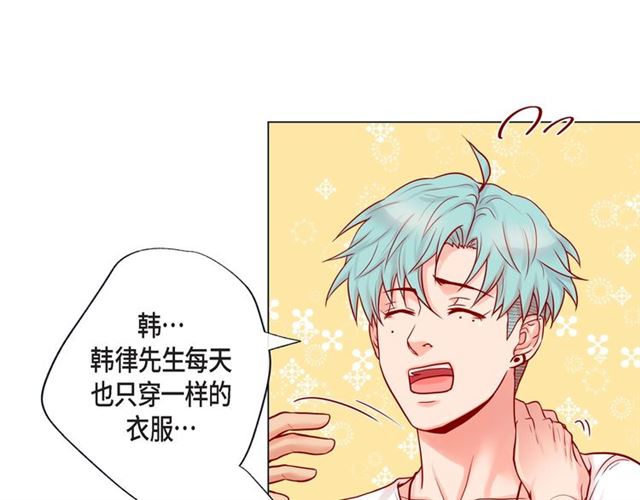 第13话 追那啥火葬场2