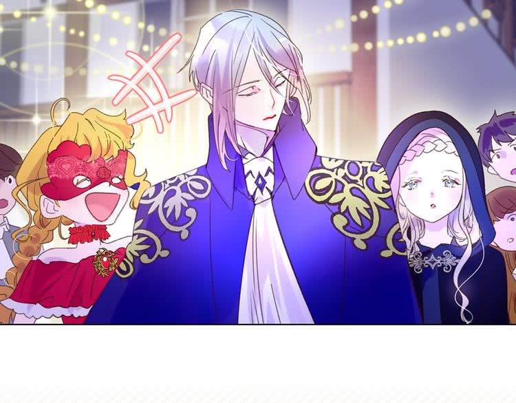不要小看女配角最后结局漫画,第61话 伊芙琳道歉？2图