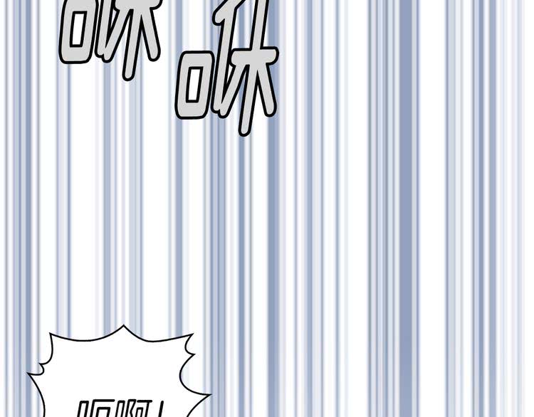 第47话 我们不是一个世界的人3