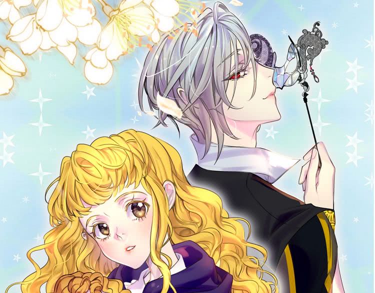不要小看女配角119话漫画,第96话 这是你拒绝我的理由？1图