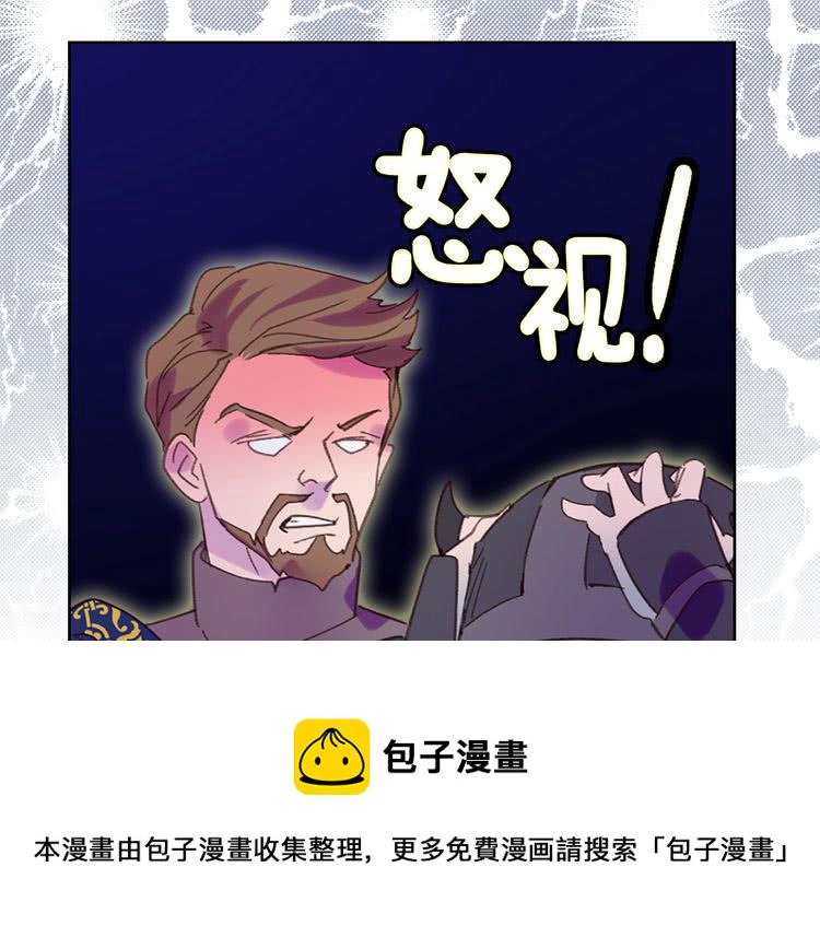 第67话 英雄也太好当了吧0