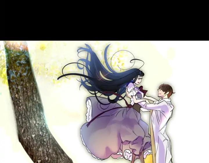 《不要小看女配角》图片漫画,第122话 女版海王5图