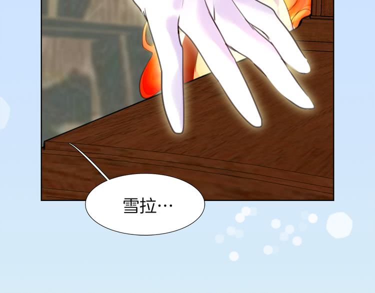 不要小看女配角免费漫画全集漫画,第39话 原来我可以这么美2图