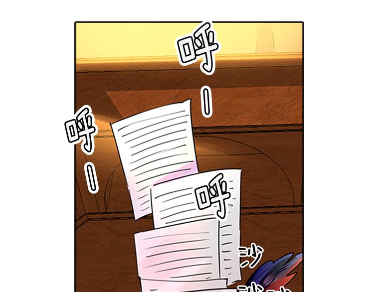 《不要小看女配角》图片漫画,第3话 光鲜亮丽的宴会5图