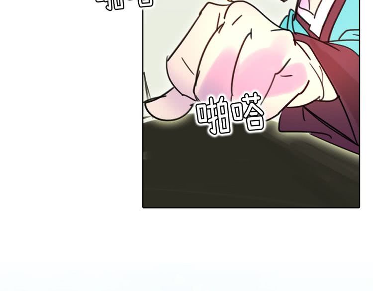 不要小看女配角下拉式阅读漫画,第7话 第2男主闪亮登场4图
