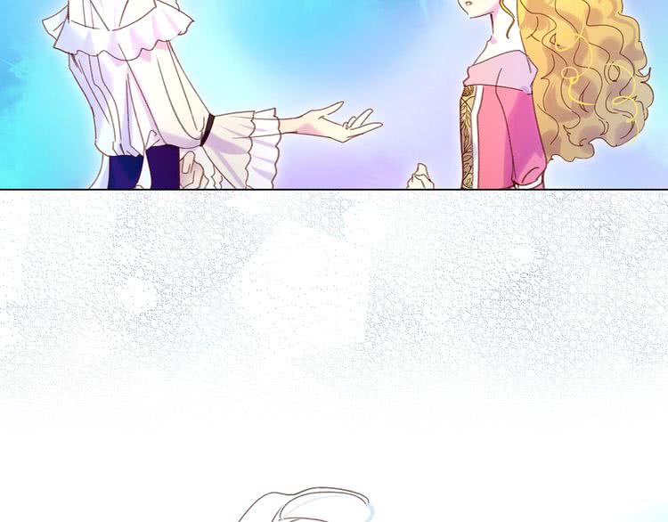 《不要小看女配角》图片漫画,第81话 他为什么靠过来啊！！4图