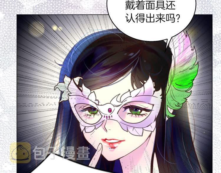 第52话 无聊的话剧0