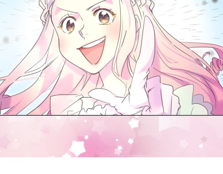 不要小看女配角136话漫画,第33话 他送的神秘礼物4图
