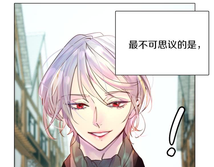 不要小看女配角伊芙琳结局漫画,第38话 蛇蝎美人要出场了！1图