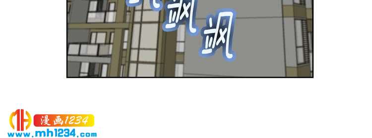 第102话 怪物阿尔温3
