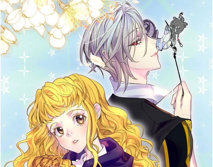 不要小看女配角全集漫画漫画,第97话 暴风雨前的宁静1图