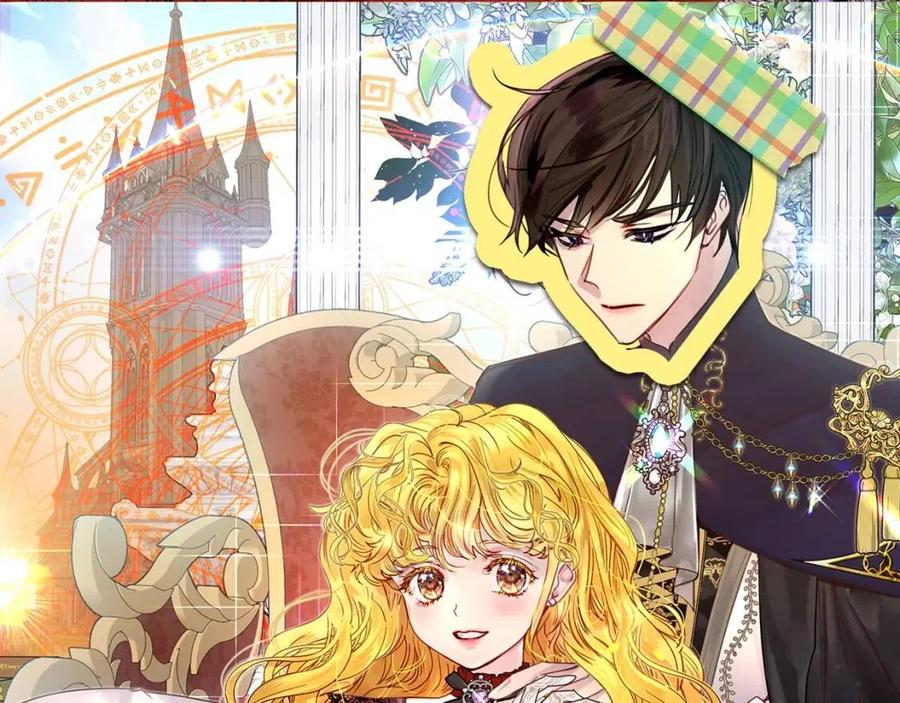 《不要小看女配角》图片漫画,番外10 贾尼斯的老套路45图