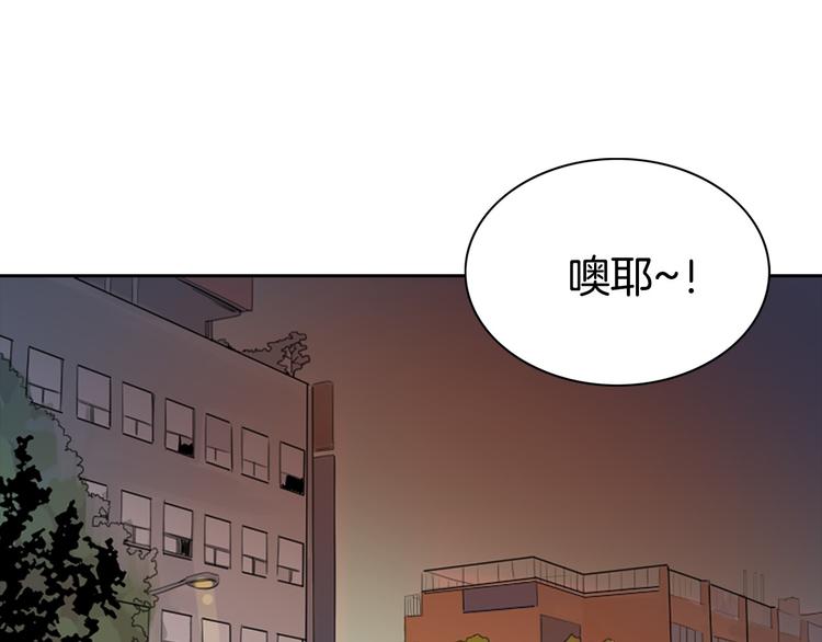 第1话 在奇怪的国度当配角0