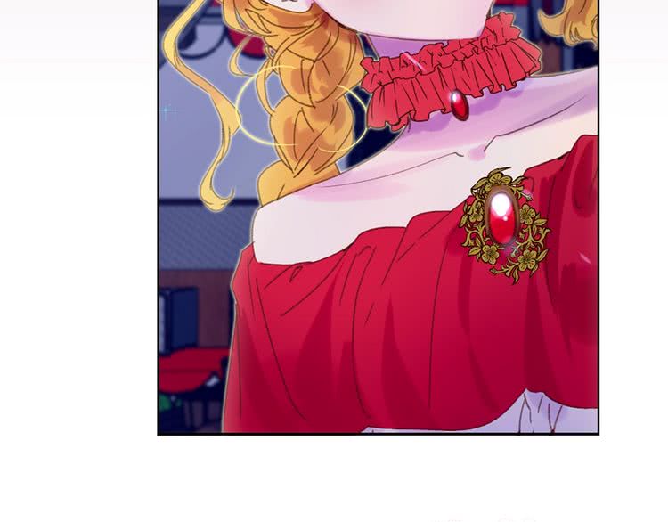 不要小看女配角全集漫画漫画,第64话 霸道妹控皇太子2图
