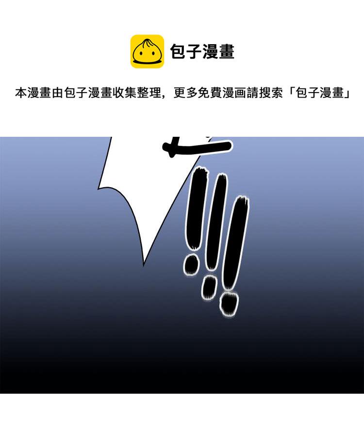 《不要小看女配角》图片漫画,第22话 成于演技 败于发型4图