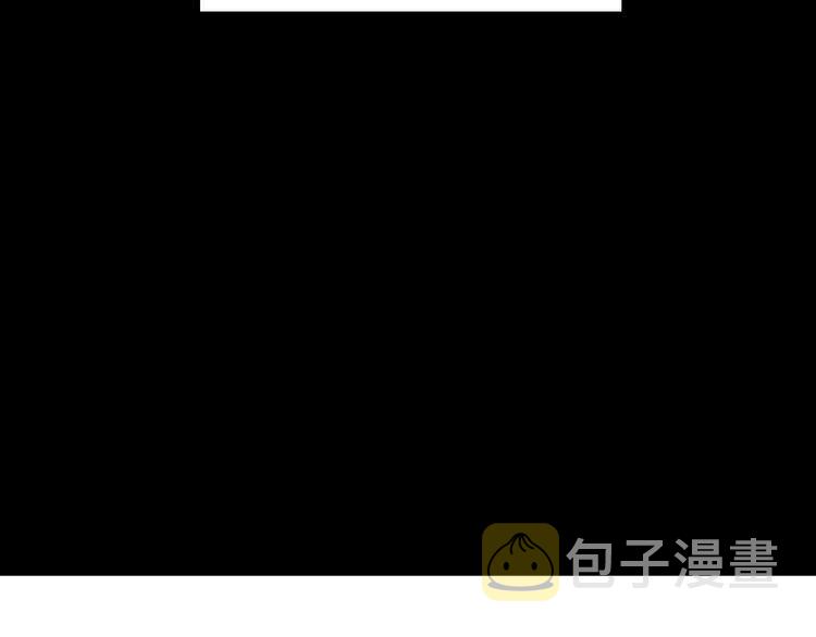 不要小看女配角下拉式阅读漫画,第37话 阿尔温主动跟我说话4图