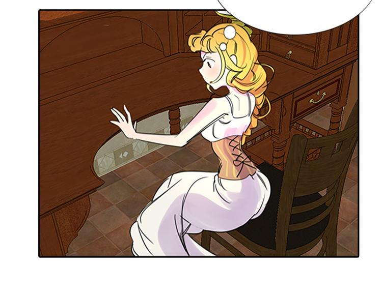不要小看女配角下拉式阅读漫画,第4话 我竟然能这么漂亮4图