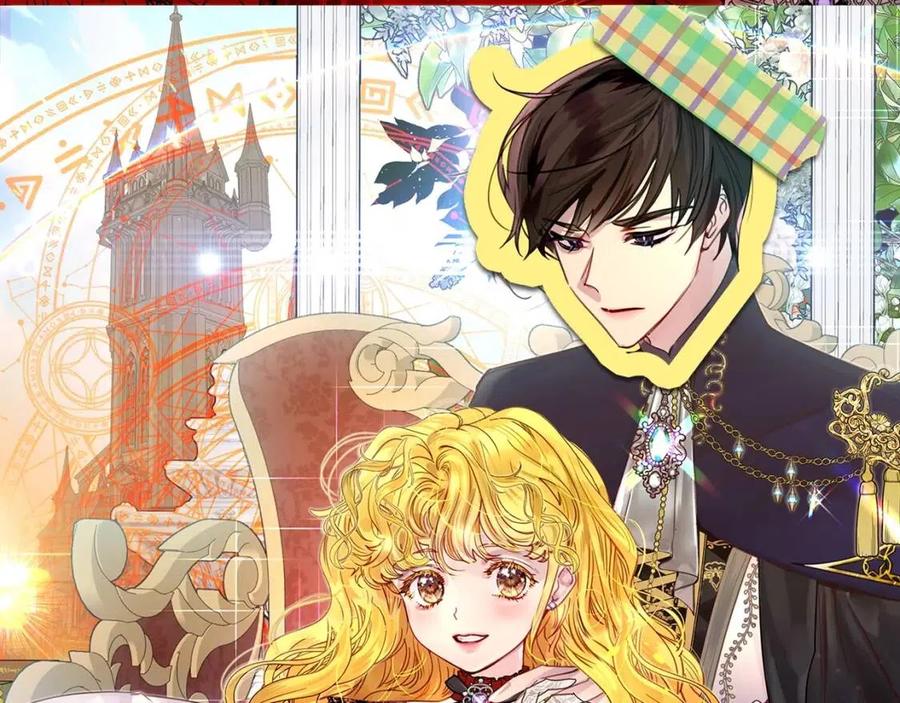 《不要小看女配角》图片漫画,番外9 贾尼斯的老套路35图