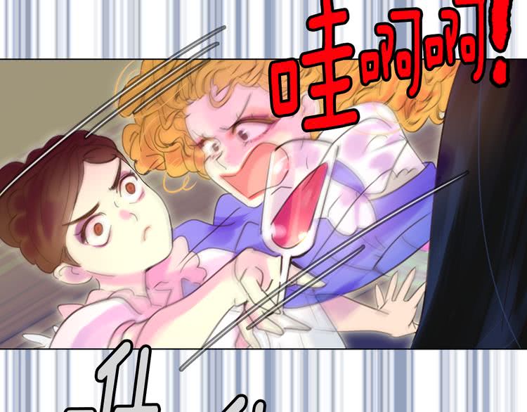 第47话 我们不是一个世界的人2