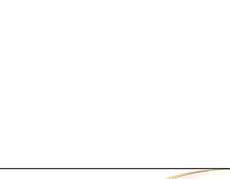 不要小看女配角全集漫画漫画,第97话 暴风雨前的宁静5图