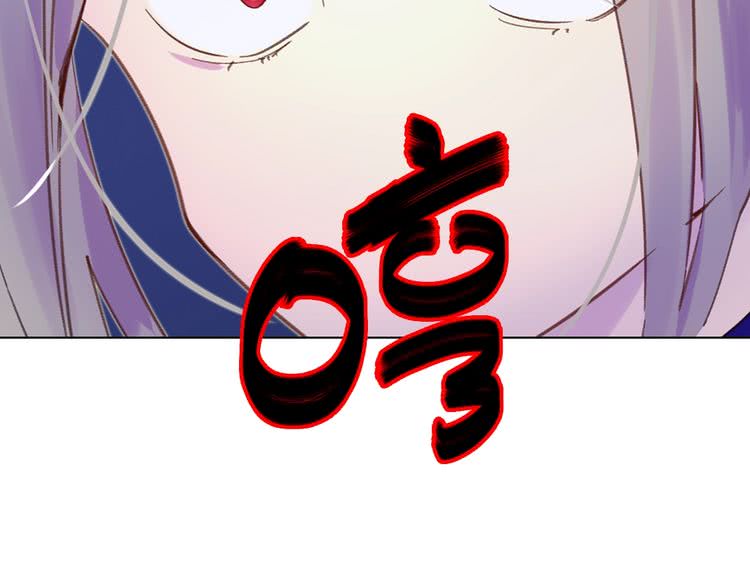 不要小看女配角全集漫画漫画,第62话 没有道歉的必要！4图
