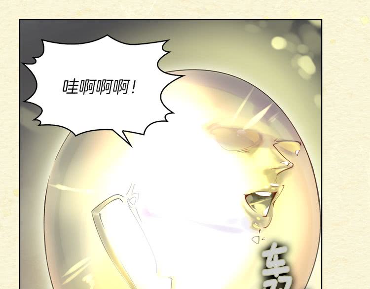 不要小看女配角漫画免费下拉式酷漫屋漫画,第52话 无聊的话剧1图