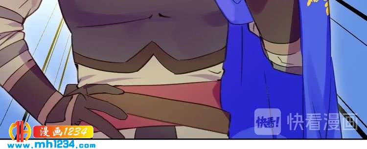 第106话 整装待发2