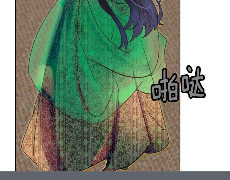 不要小看女配角全集漫画漫画,第47话 我们不是一个世界的人2图