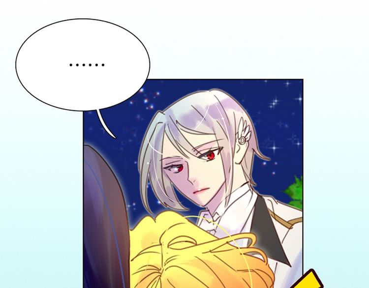 不要小看女配角全集漫画漫画,第45话 剧情走向，变了？1图