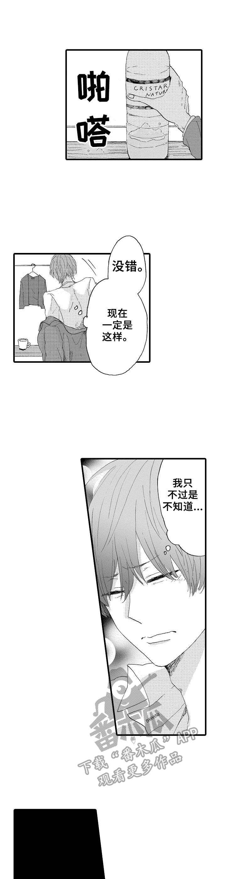 第13章：调查0
