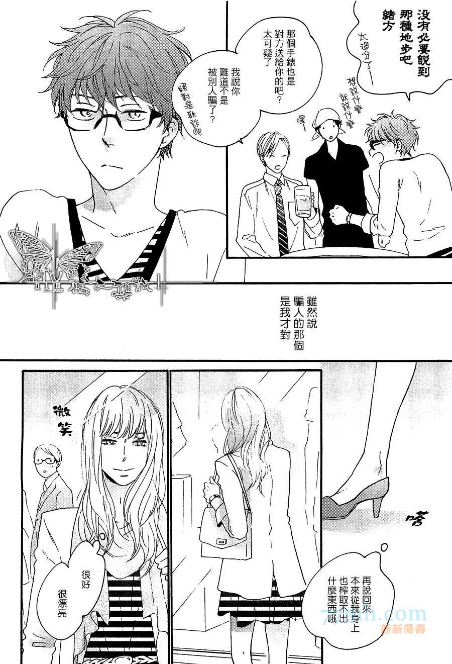 第1卷4