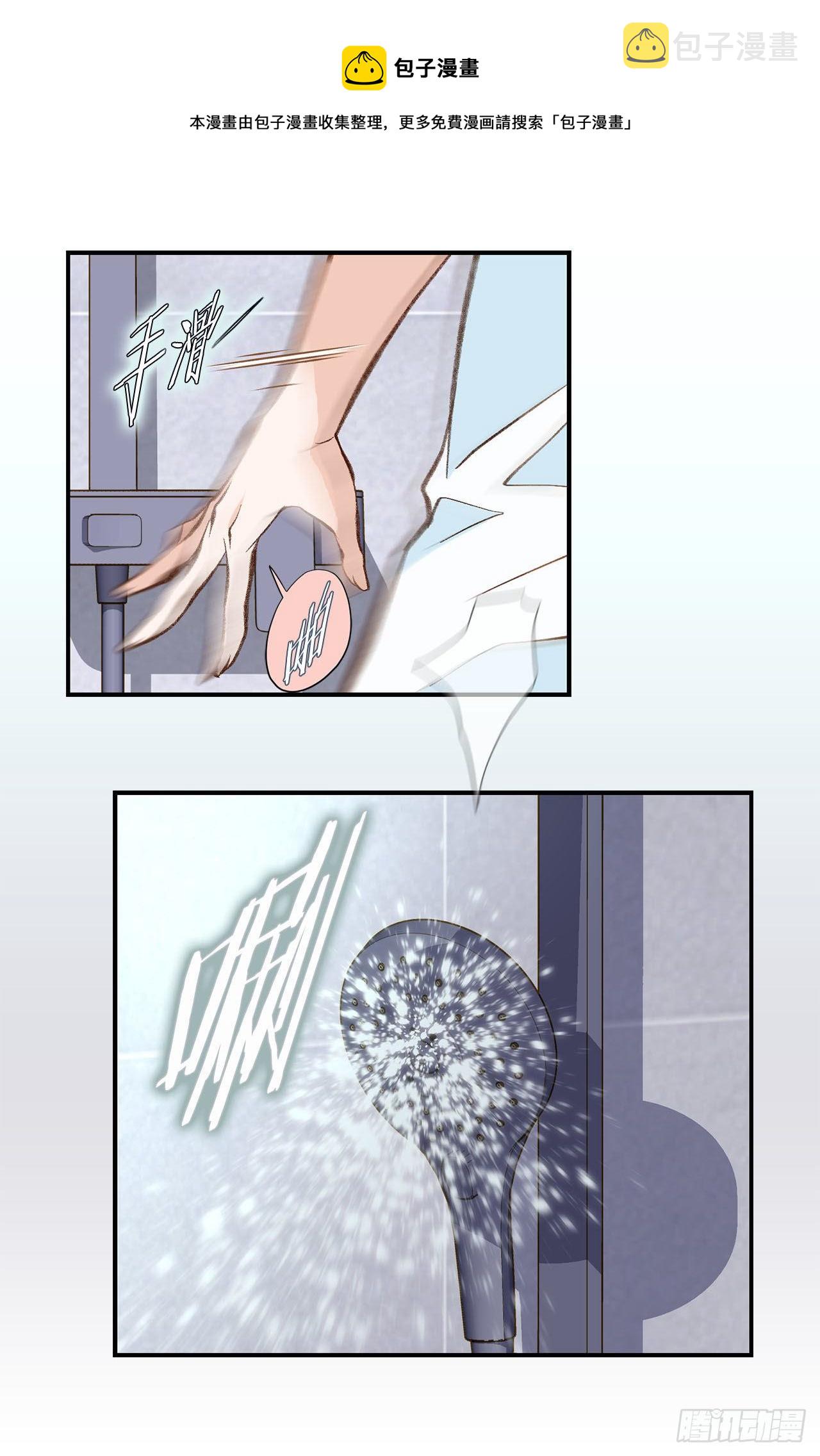 第78话 我不能束缚你一辈子4