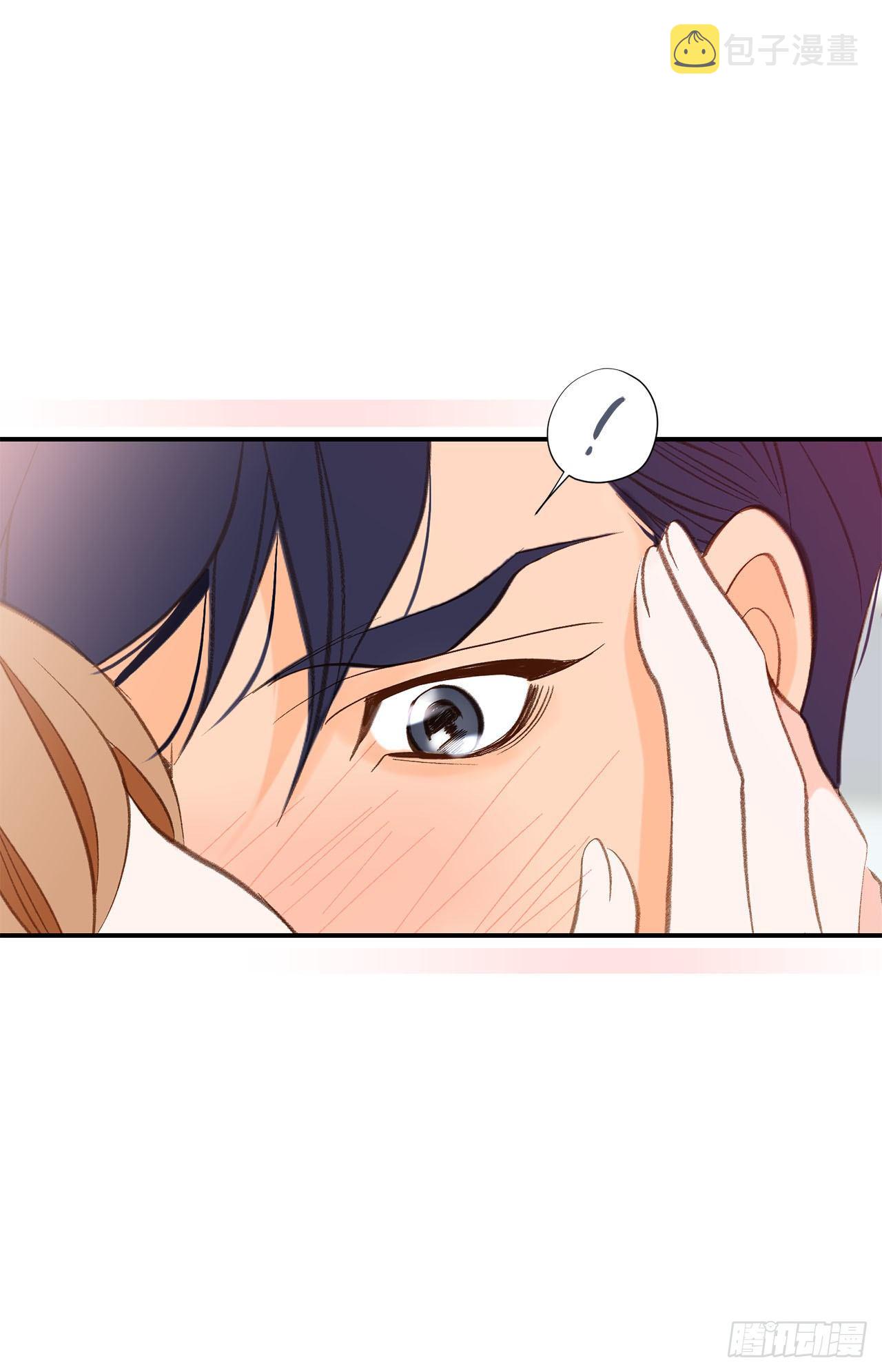 黄种人的特殊基因漫画,第93话 帮帮我3图