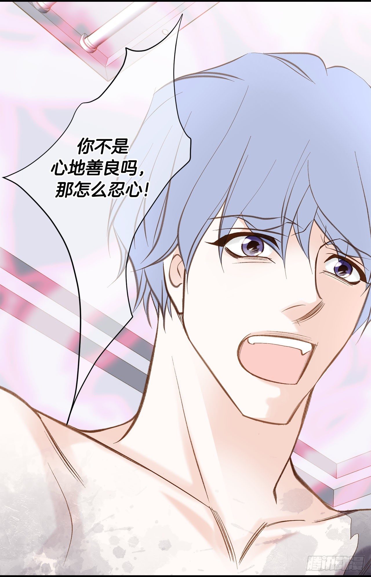 特殊基因的人漫画,第114话 我在这儿做什么3图