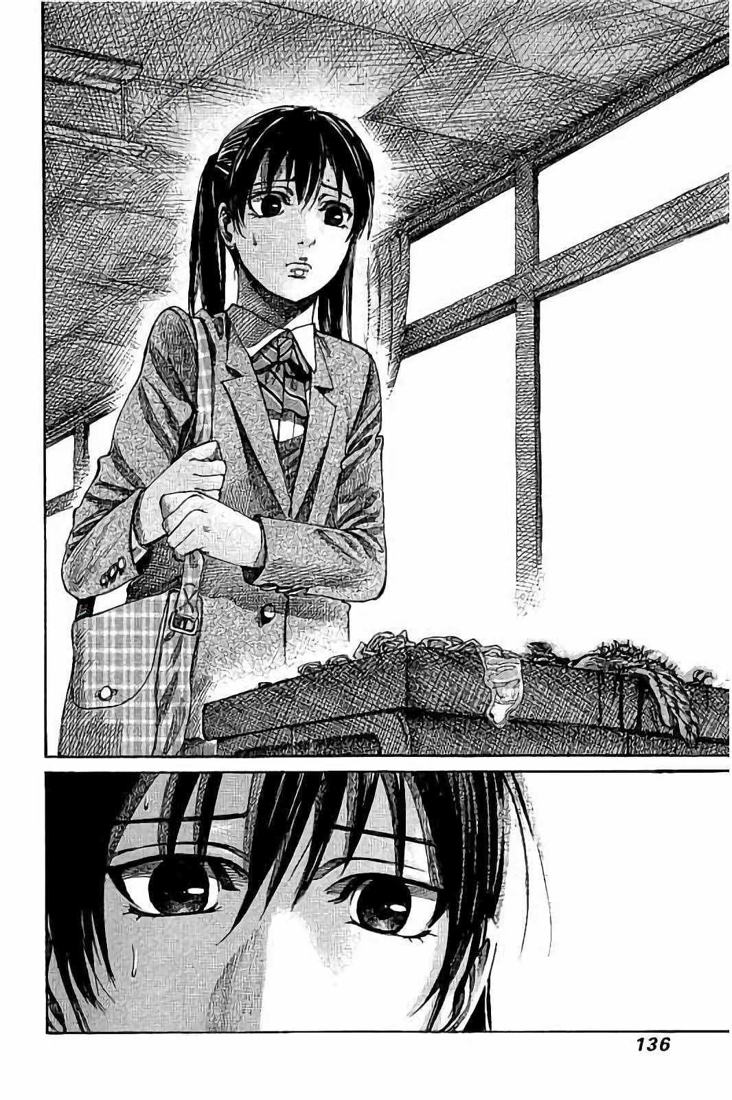 陆道培医院漫画,第16话2图