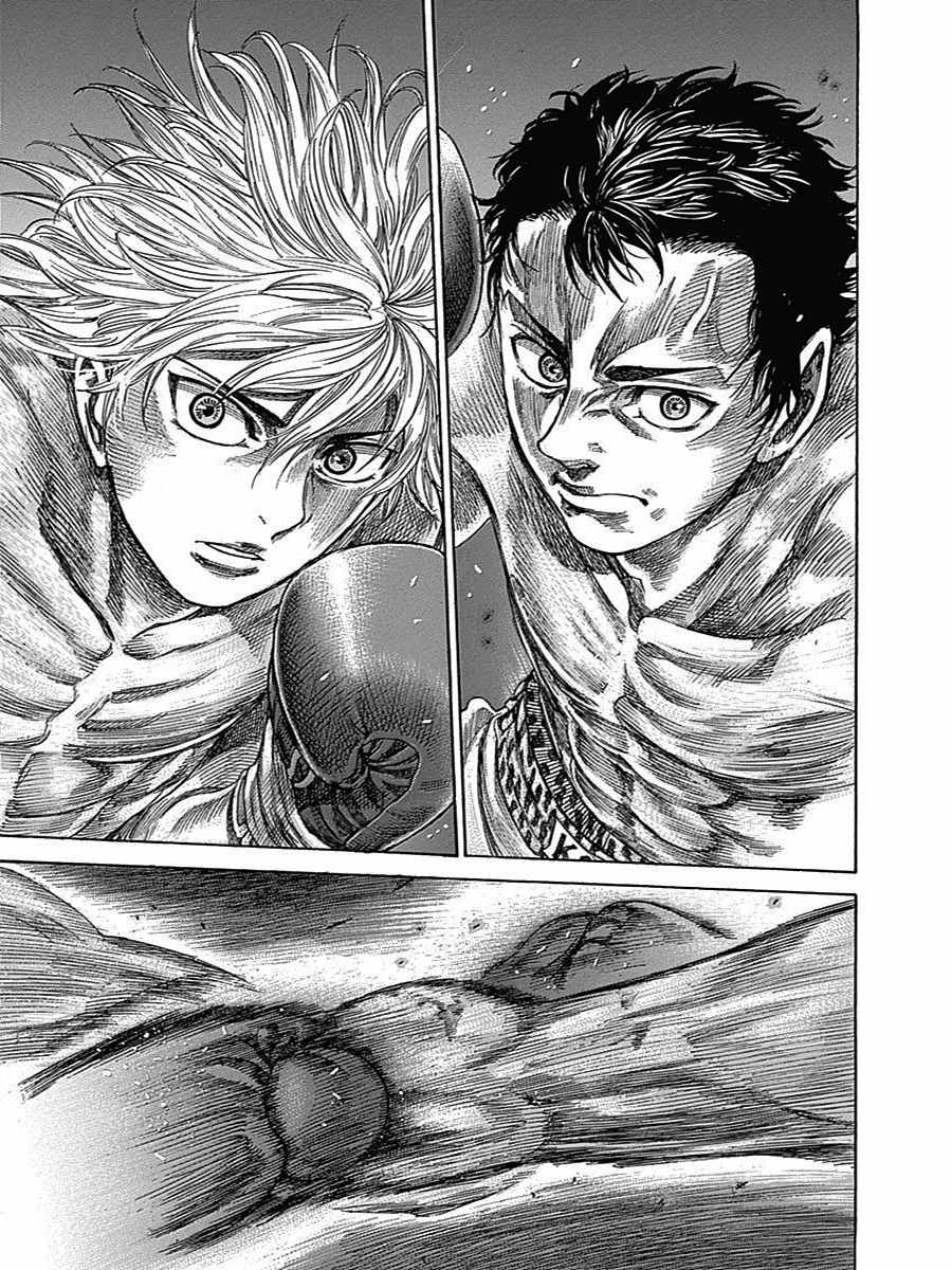 陆道明漫画,第29话3图