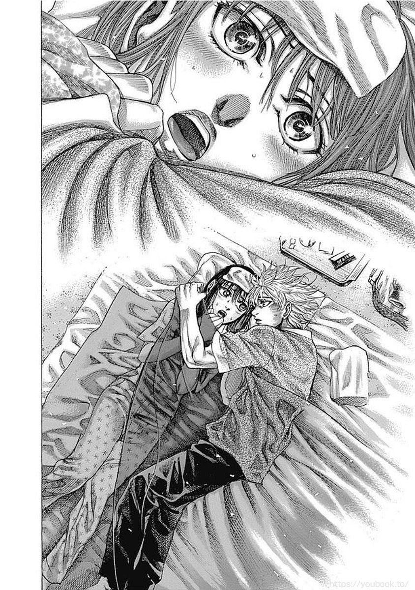 陆道林漫画,第127话 目标5图