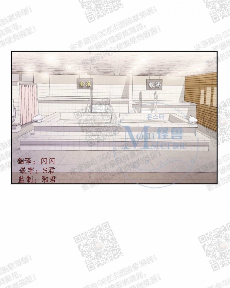第4话0