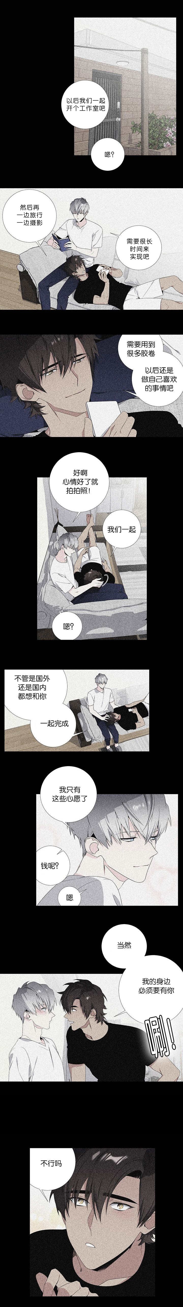 第31话1
