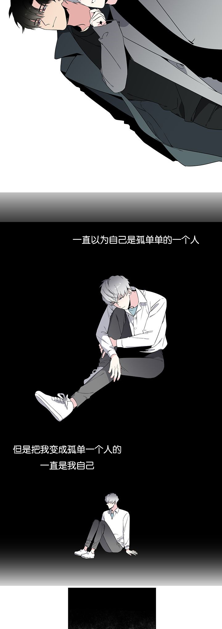 第60话2