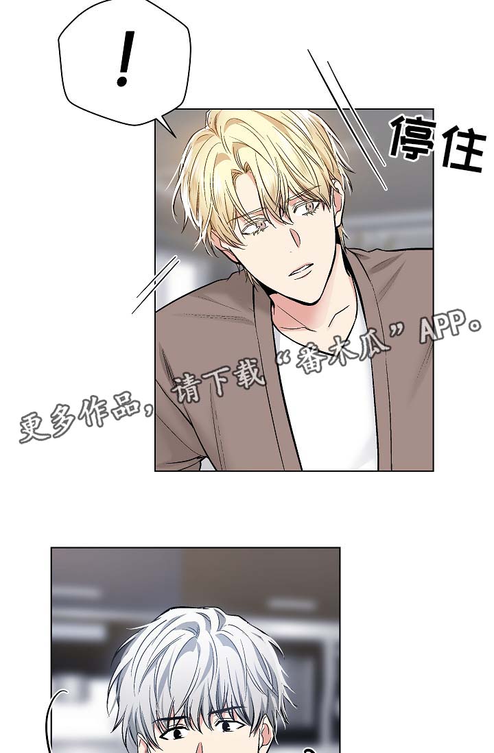 第48章：自动安装的程序4