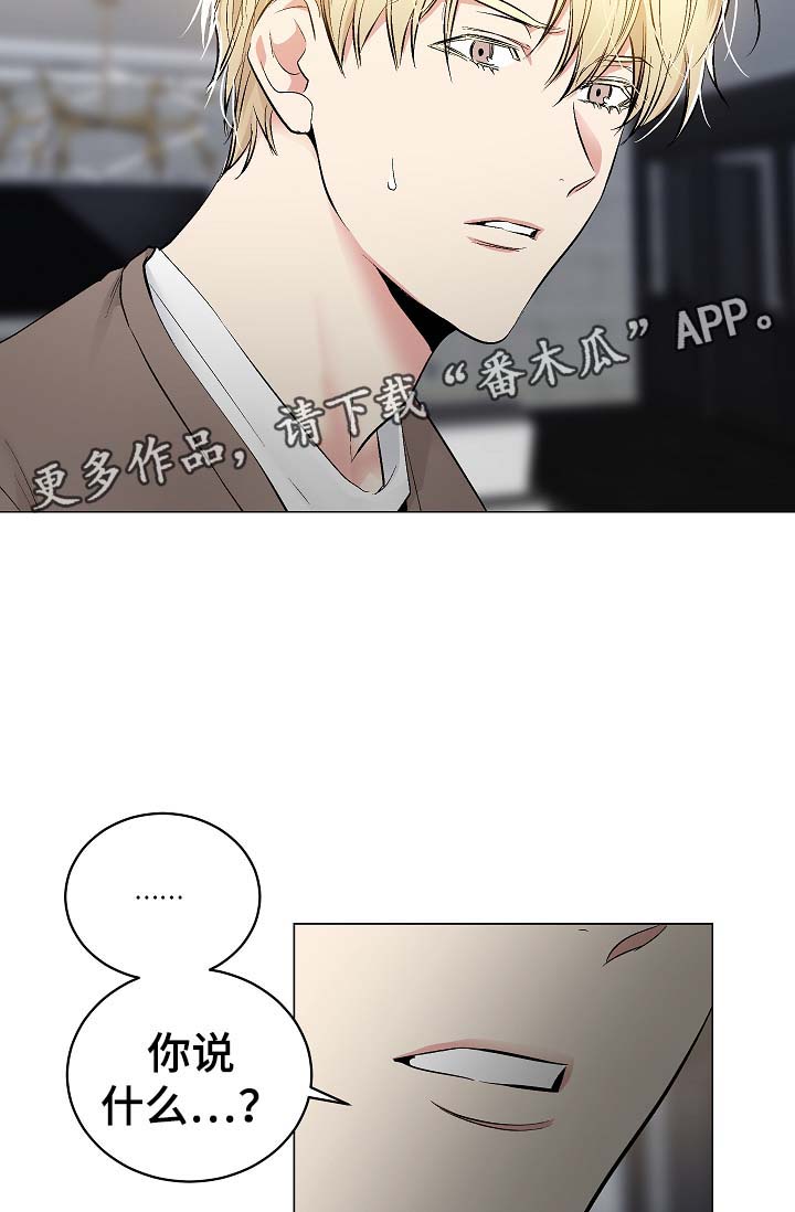 第48章：自动安装的程序1