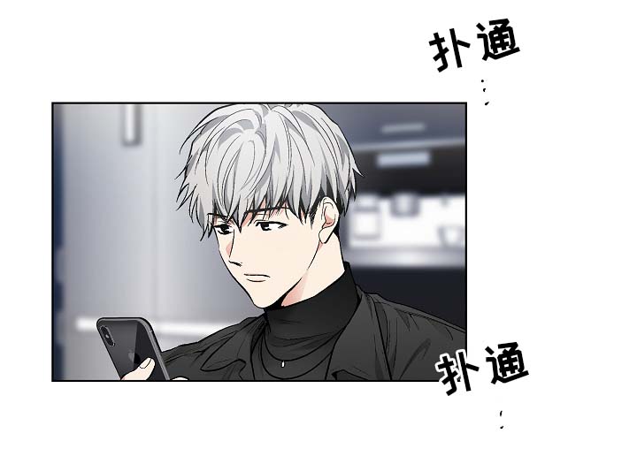 第49章：玩笑3