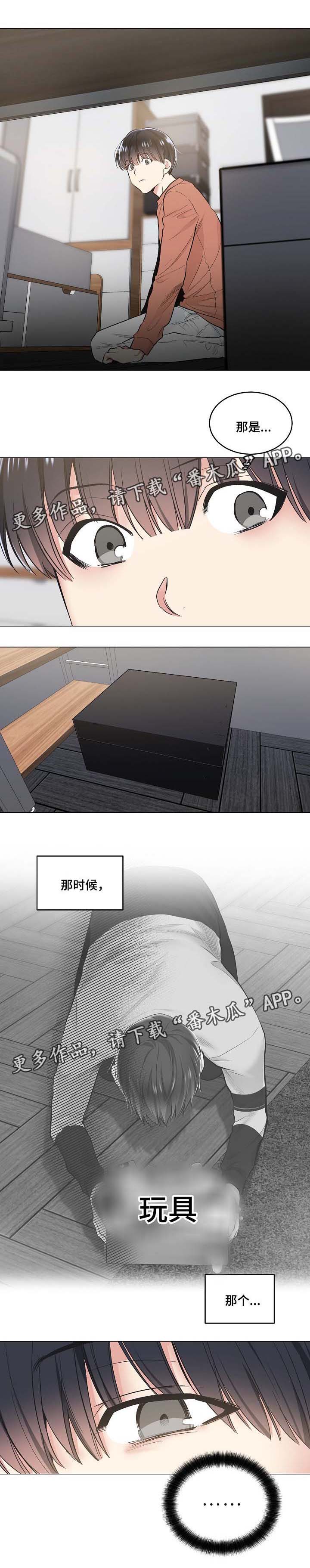 第60章：饥渴难耐0