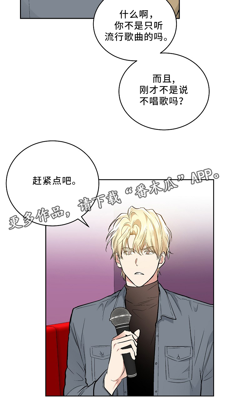 第72章：恐怖片4