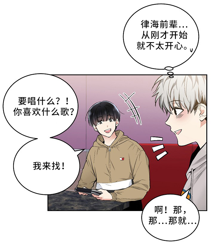 第72章：恐怖片0