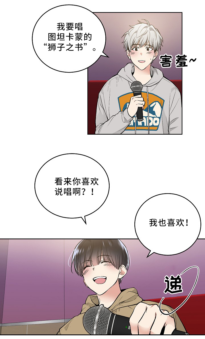 第72章：恐怖片1