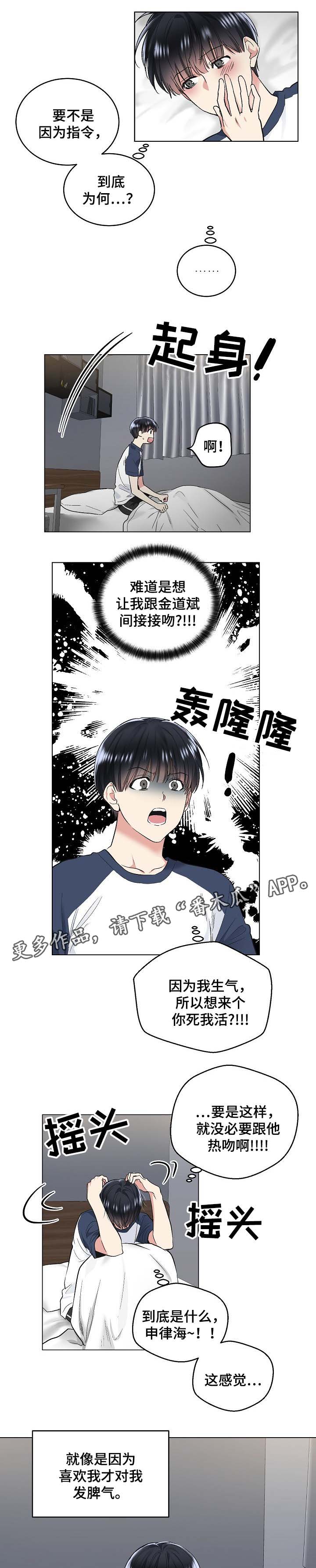 第57章：思考1